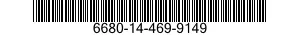 6680-14-469-9149 TRANSMITTER,PRESSURE 6680144699149 144699149