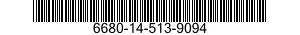 6680-14-513-9094 METER,FLOW RATE INDICATING 6680145139094 145139094