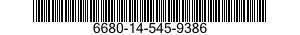 6680-14-545-9386 ACCELEROMETER,ELECTRICAL,ANGULAR 6680145459386 145459386