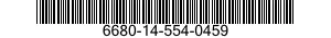 6680-14-554-0459 TRANSDUCER,VELOCITY,ANGULAR 6680145540459 145540459