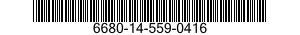 6680-14-559-0416 REGULATOR,PRESSURE,MEDICAL GAS ADMINISTRATION APPARATUS 6680145590416 145590416