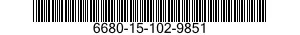 6680-15-102-9851 SHAFT ASSEMBLY,FLEXIBLE 6680151029851 151029851