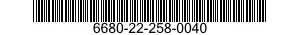 6680-22-258-0040 ACCELEROMETER,ELECTRICAL,ANGULAR 6680222580040 222580040