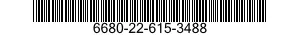 6680-22-615-3488 ACCELEROMETER,ELECTRICAL,LINEAR 6680226153488 226153488