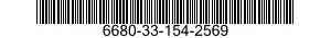 6680-33-154-2569 FLOAT AND ROD,FLOWMETER 6680331542569 331542569