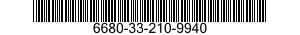 6680-33-210-9940 GAGE ROD-CAP,LIQUID LEVEL 6680332109940 332109940
