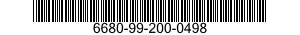 6680-99-200-0498 GLASS,LIQUID SIGHT INDICATOR,FLAT 6680992000498 992000498