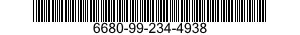 6680-99-234-4938 METER,FLUID FLOW INDICATING,DIFFERENTIAL PRESSURE 6680992344938 992344938