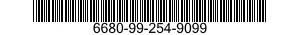 6680-99-254-9099 INDICATOR,LIQUID QUANTITY 6680992549099 992549099