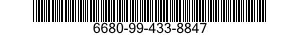 6680-99-433-8847  6680994338847 994338847