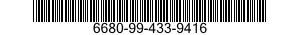6680-99-433-9416 TRANSMITTER,LIQUID QUANTITY 6680994339416 994339416