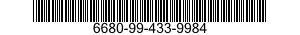 6680-99-433-9984 TRANSMITTER,LIQUID 6680994339984 994339984