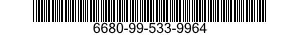6680-99-533-9964 GLASS,LIQUID SIGHT INDICATOR,ROUND 6680995339964 995339964