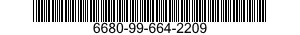 6680-99-664-2209 FLOWMETER ASSEMBLY 6680996642209 996642209