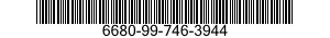 6680-99-746-3944 STUD,CLOCK 6680997463944 997463944