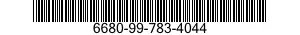 6680-99-783-4044 ACCELEROMETER,ELECTRICAL,LINEAR 6680997834044 997834044