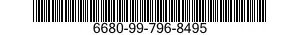 6680-99-796-8495 TACHOMETER,ELECTRICAL,SELF-GENERATING 6680997968495 997968495