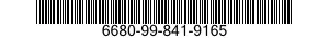 6680-99-841-9165  6680998419165 998419165