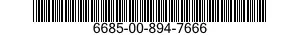 6685-00-894-7666 RETAINER ASSEMBLY,L 6685008947666 008947666