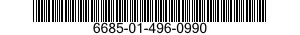 6685-01-496-0990 DAMPENER,FLUID PRESSURE 6685014960990 014960990