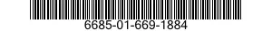 6685-01-669-1884 CALIBRATOR,THERMOMETER 6685016691884 016691884