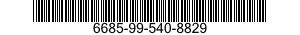 6685-99-540-8829 COVER,H?USING 6685995408829 995408829