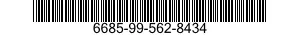 6685-99-562-8434 SENSOR,AMBIENT TEMPERATURE 6685995628434 995628434