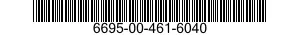 6695-00-461-6040 DYNAMOMETER,RUN-IN 6695004616040 004616040