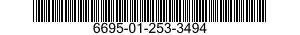 6695-01-253-3494 HOLDER,JEWEL BEARING 6695012533494 012533494