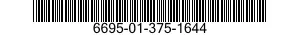 6695-01-375-1644 TRANSDUCER,MOTIONAL PICKUP 6695013751644 013751644