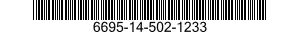 6695-14-502-1233 TEST STAND,DEMAND OXYGEN REGULATOR 6695145021233 145021233