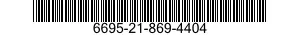 6695-21-869-4404 DEPTH PROBE 6695218694404 218694404