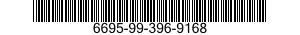 6695-99-396-9168 TRANSDUCER,MOTIONAL PICKUP 6695993969168 993969168