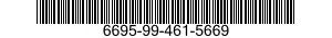 6695-99-461-5669 TRANSDUCER,MOTIONAL PICKUP 6695994615669 994615669