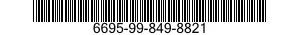 6695-99-849-8821 TRANSDUCER,MOTIONAL PICKUP 6695998498821 998498821