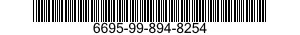 6695-99-894-8254 TRANSDUCER,MOTIONAL PICKUP 6695998948254 998948254