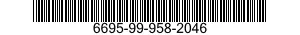 6695-99-958-2046 TRANSDUCER,MOTIONAL PICKUP 6695999582046 999582046