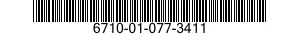 6710-01-077-3411 PLATE,MAGAZINE POSITIONING 6710010773411 010773411