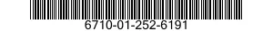 6710-01-252-6191  6710012526191 012526191