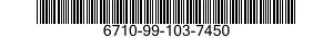 6710-99-103-7450  6710991037450 991037450