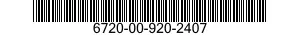 6720-00-920-2407 GEAR AND HUB ASSEMB 6720009202407 009202407