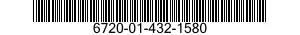 6720-01-432-1580 CAMERA SYSTEM,DIGITAL 6720014321580 014321580