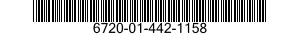 6720-01-442-1158 CAMERA SYSTEM,DIGIT 6720014421158 014421158
