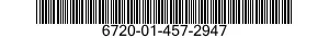 6720-01-457-2947 CAMERA SYSTEM,DIGITAL 6720014572947 014572947