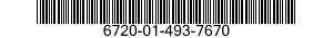 6720-01-493-7670 CAMERA SUBASSEMBLY 6720014937670 014937670