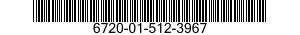 6720-01-512-3967 CAMERA SYSTEM,DIGITAL 6720015123967 015123967