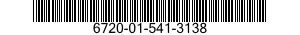 6720-01-541-3138 CAMERA SYSTEM,DIGITAL 6720015413138 015413138