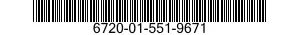 6720-01-551-9671 CAMERA SYSTEM,DIGITAL 6720015519671 015519671