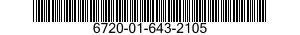 6720-01-643-2105 CAMERA SYSTEM,DIGITAL 6720016432105 016432105