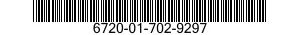 6720-01-702-9297 CAMERA SYSTEM,DIGITAL 6720017029297 017029297